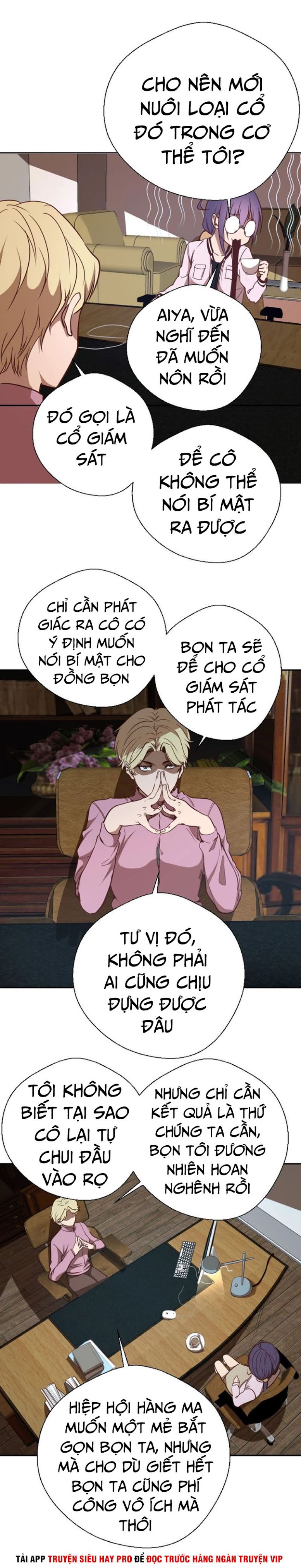 Cao Đẳng Linh Hồn chapter 47 - Trang 31