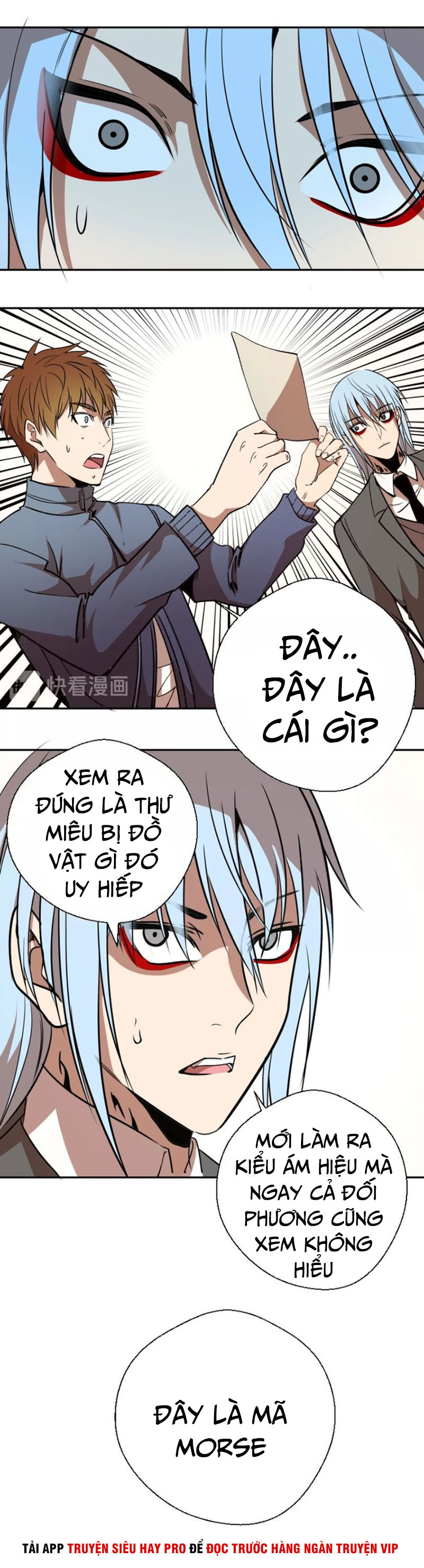 Cao Đẳng Linh Hồn chapter 47 - Trang 48
