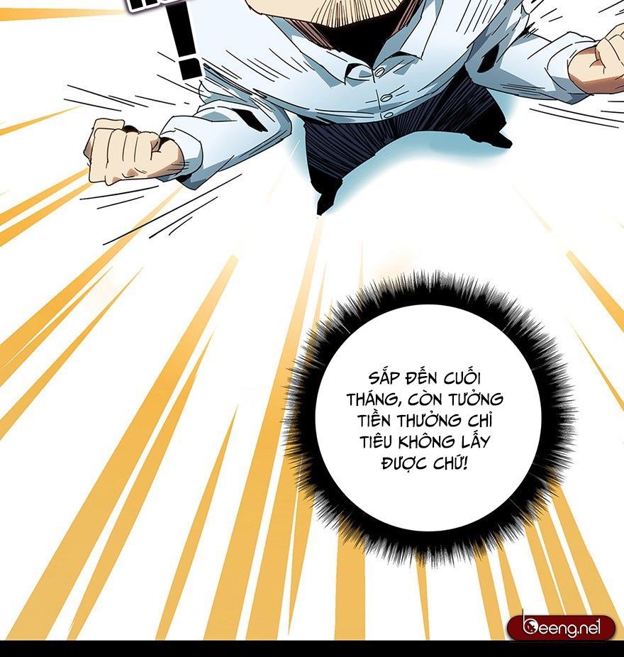 Đại Tượng Vô Hình chapter 1 - Trang 15