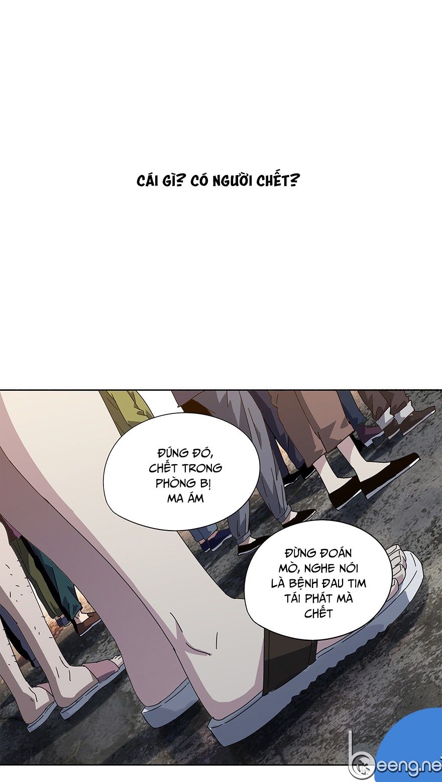 Đại Tượng Vô Hình chapter 1 - Trang 54