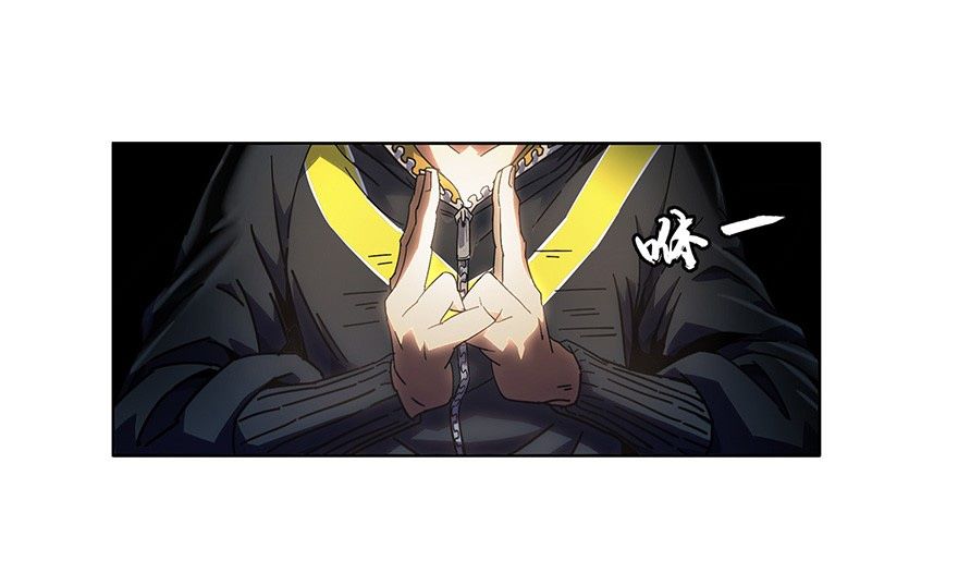 Đại Tượng Vô Hình chapter 1 - Trang 61
