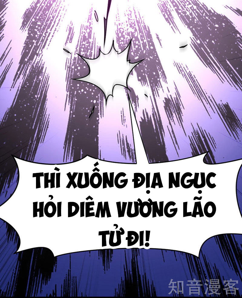 Tiên Đế Trở Về chapter 32 - Upload bởi truyensieuhay.com