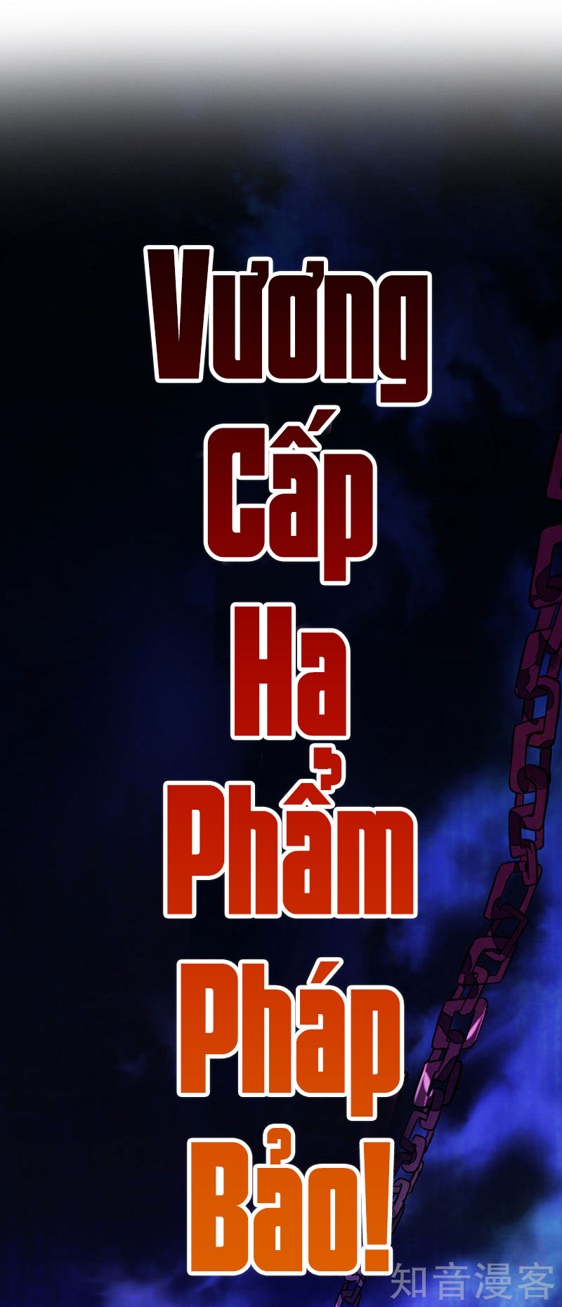Tiên Đế Trở Về chapter 33 - Upload bởi truyensieuhay.com