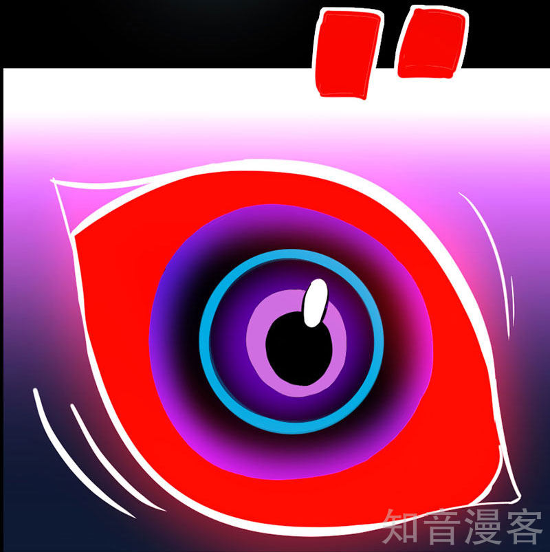 Tiên Đế Trở Về chapter 33 - Upload bởi truyensieuhay.com