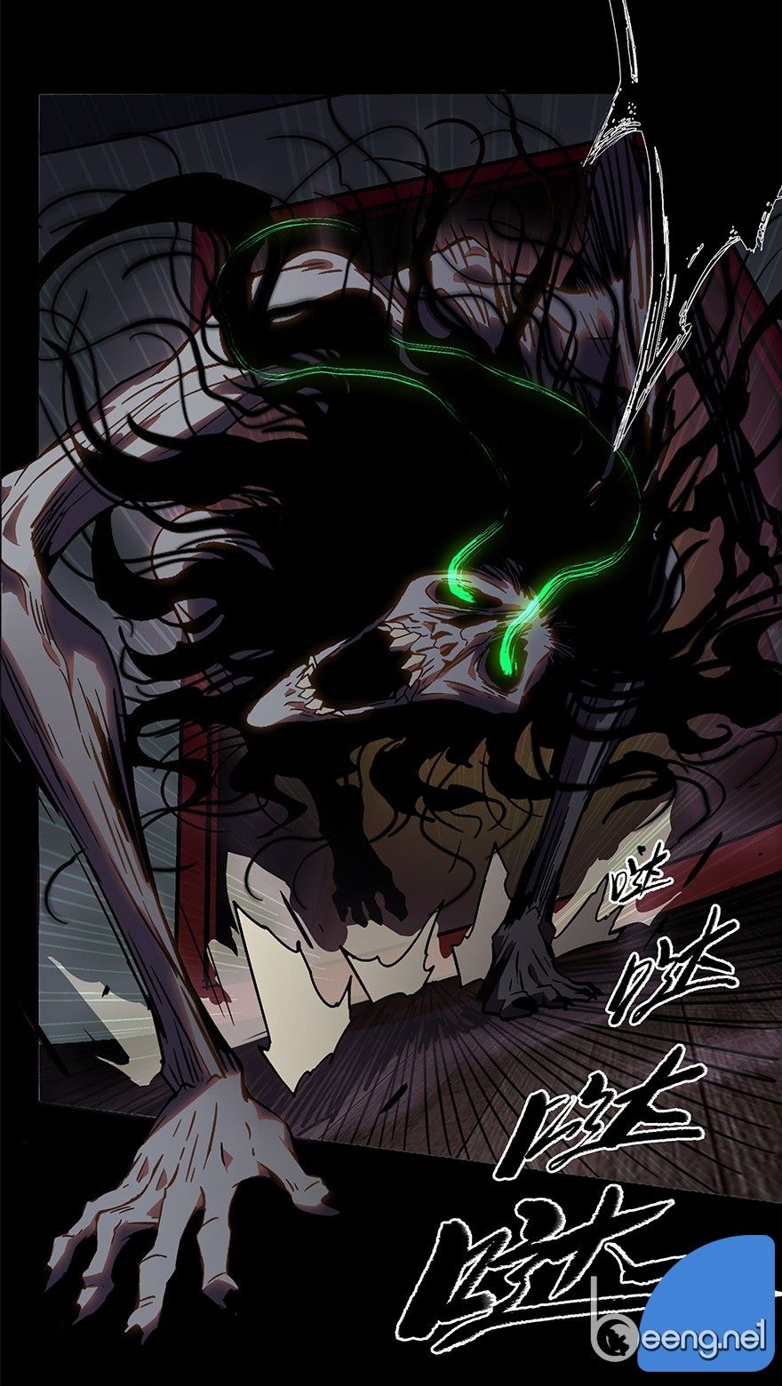 Đại Tượng Vô Hình chapter 3 - Trang 20