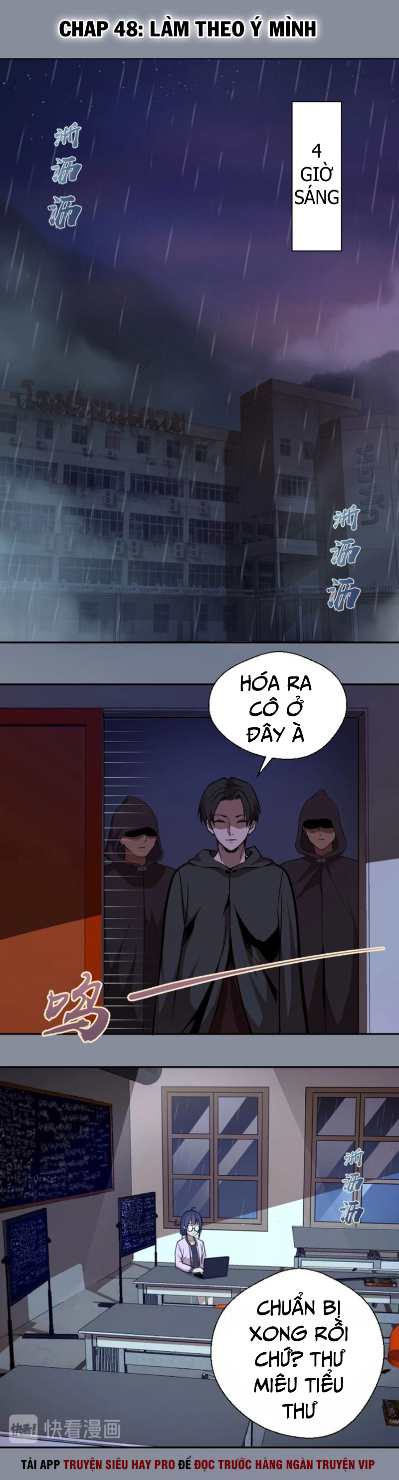 Cao Đẳng Linh Hồn chapter 48 - Trang 2
