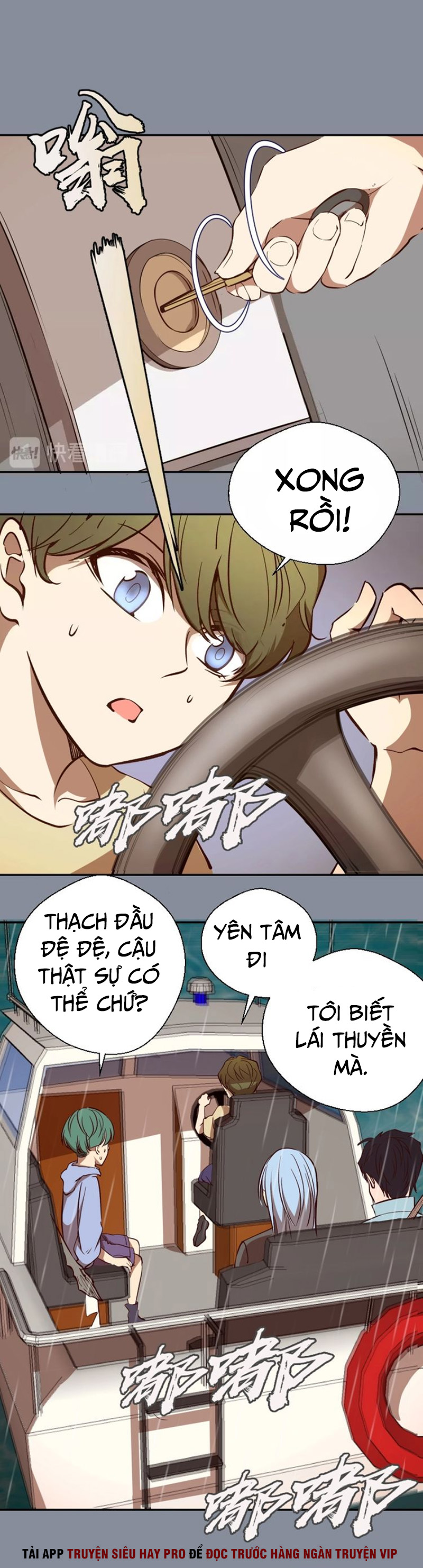 Cao Đẳng Linh Hồn chapter 48 - Trang 12