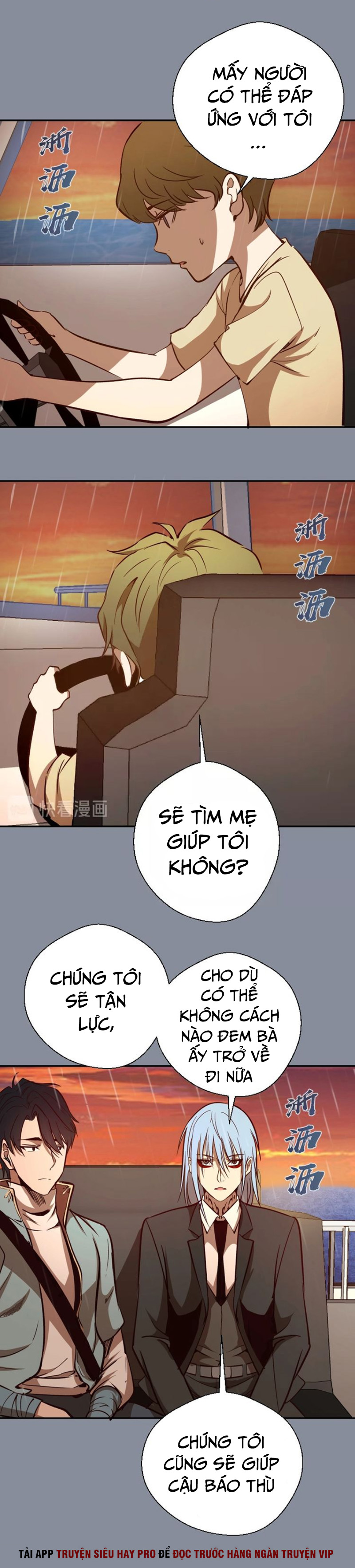 Cao Đẳng Linh Hồn chapter 48 - Trang 13