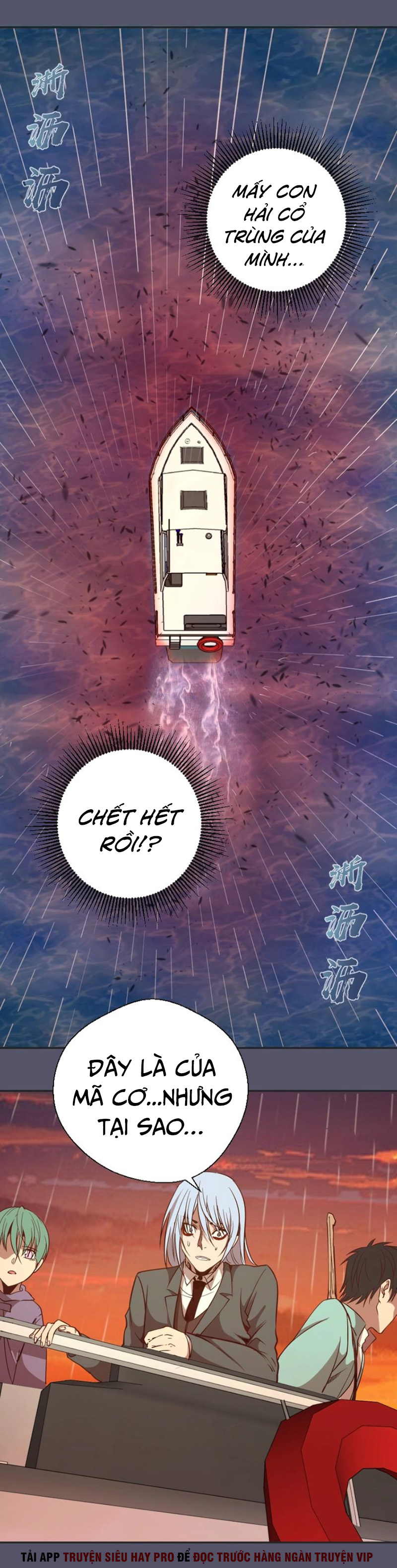 Cao Đẳng Linh Hồn chapter 48 - Trang 44