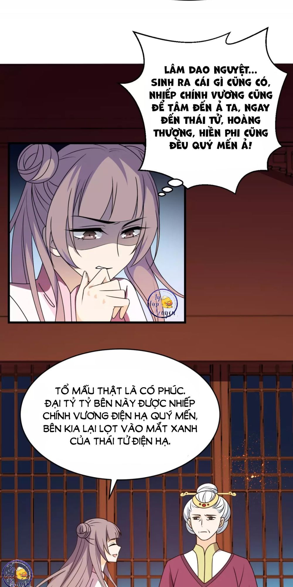 Trùng Sinh Chuyên Sủng Độc Phi Của Nhiếp Chính Vương chapter 21 - Trang 18