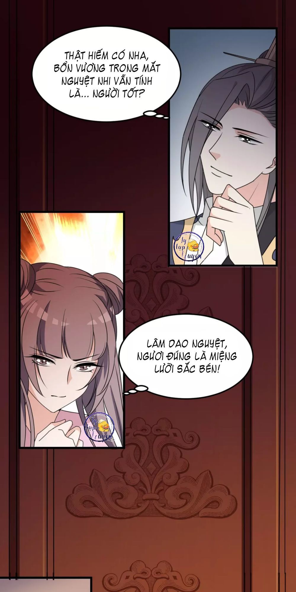 Trùng Sinh Chuyên Sủng Độc Phi Của Nhiếp Chính Vương chapter 21 - Trang 25