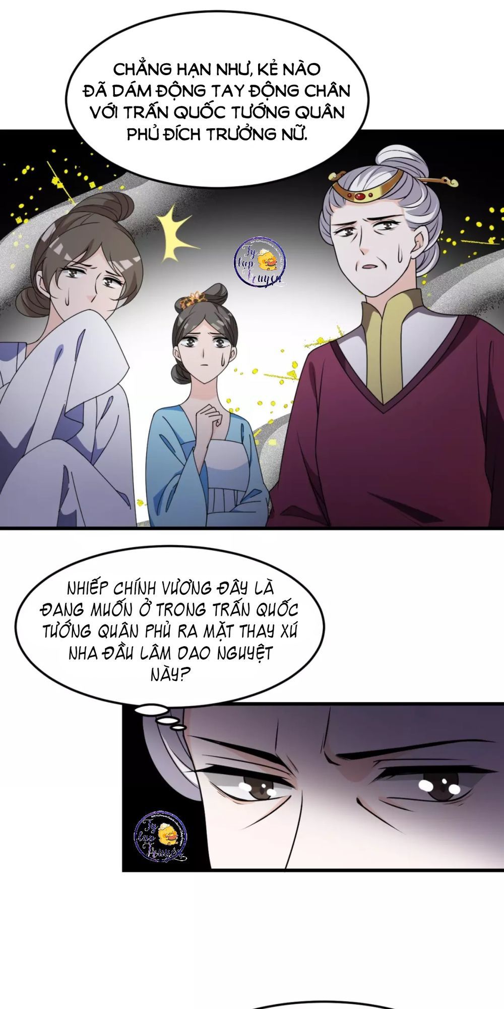 Trùng Sinh Chuyên Sủng Độc Phi Của Nhiếp Chính Vương chapter 21 - Trang 29