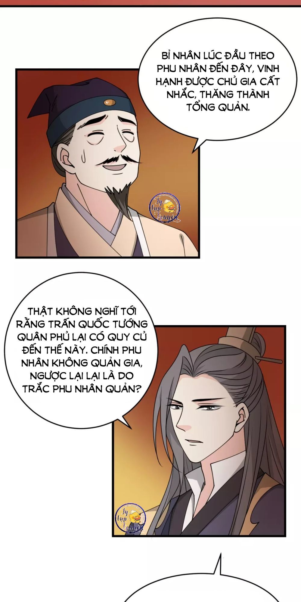 Trùng Sinh Chuyên Sủng Độc Phi Của Nhiếp Chính Vương chapter 21 - Trang 34