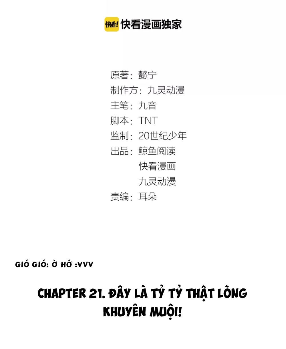 Trùng Sinh Chuyên Sủng Độc Phi Của Nhiếp Chính Vương chapter 21 - Trang 4