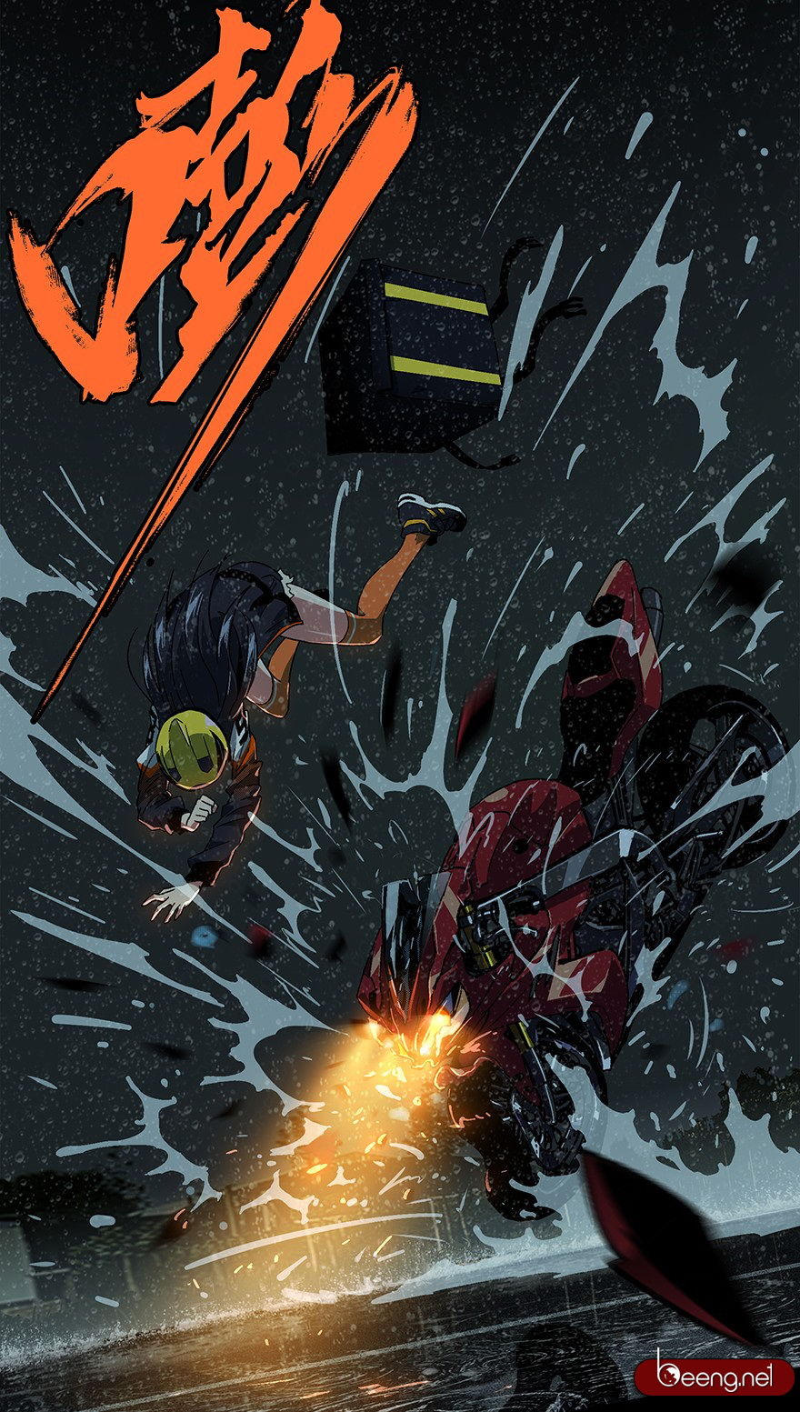 Đại Tượng Vô Hình chapter 6 - Trang 11