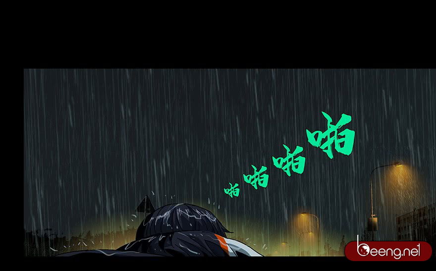 Đại Tượng Vô Hình chapter 6 - Trang 18