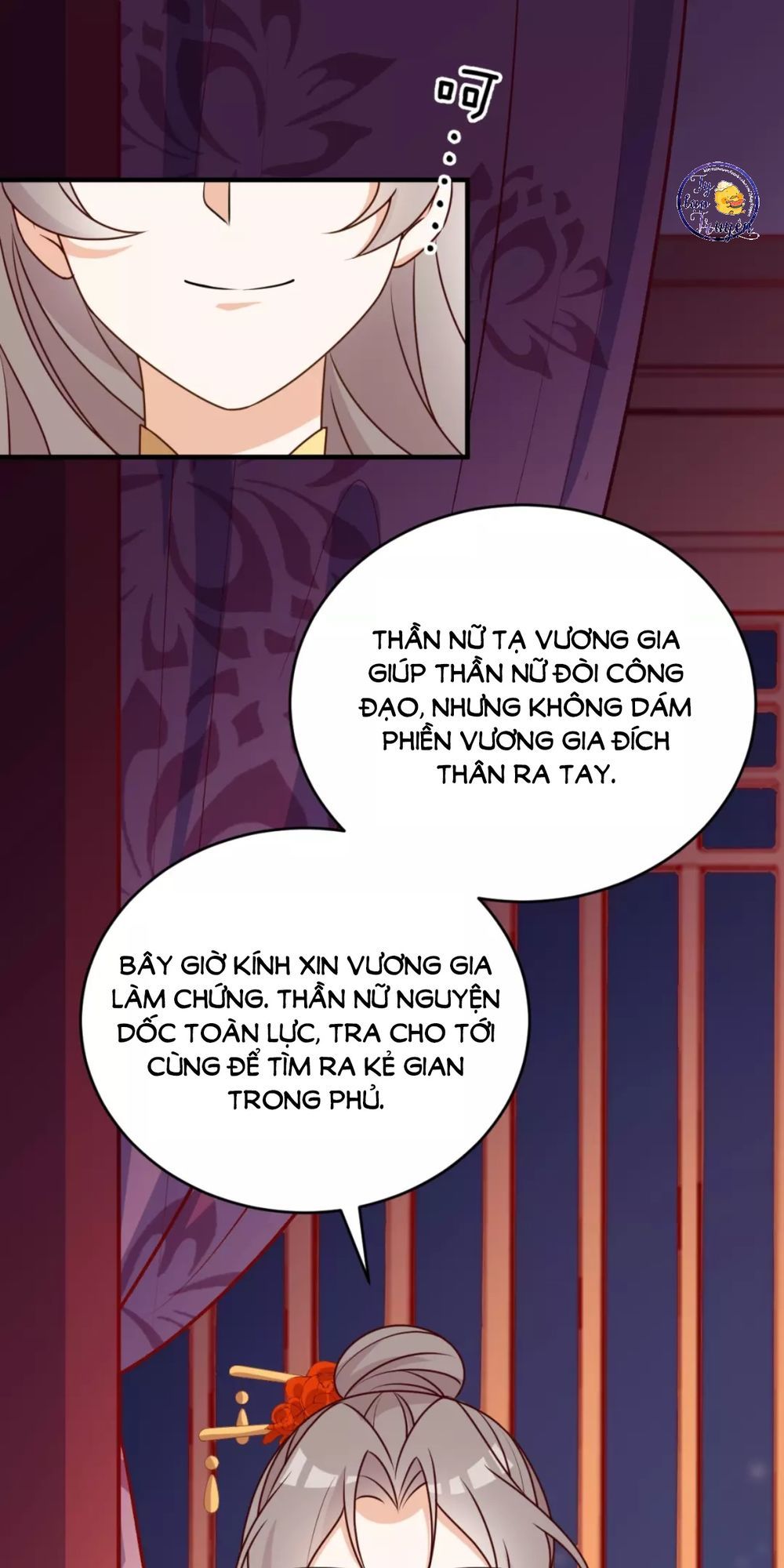 Trùng Sinh Chuyên Sủng Độc Phi Của Nhiếp Chính Vương chapter 22 - Trang 11