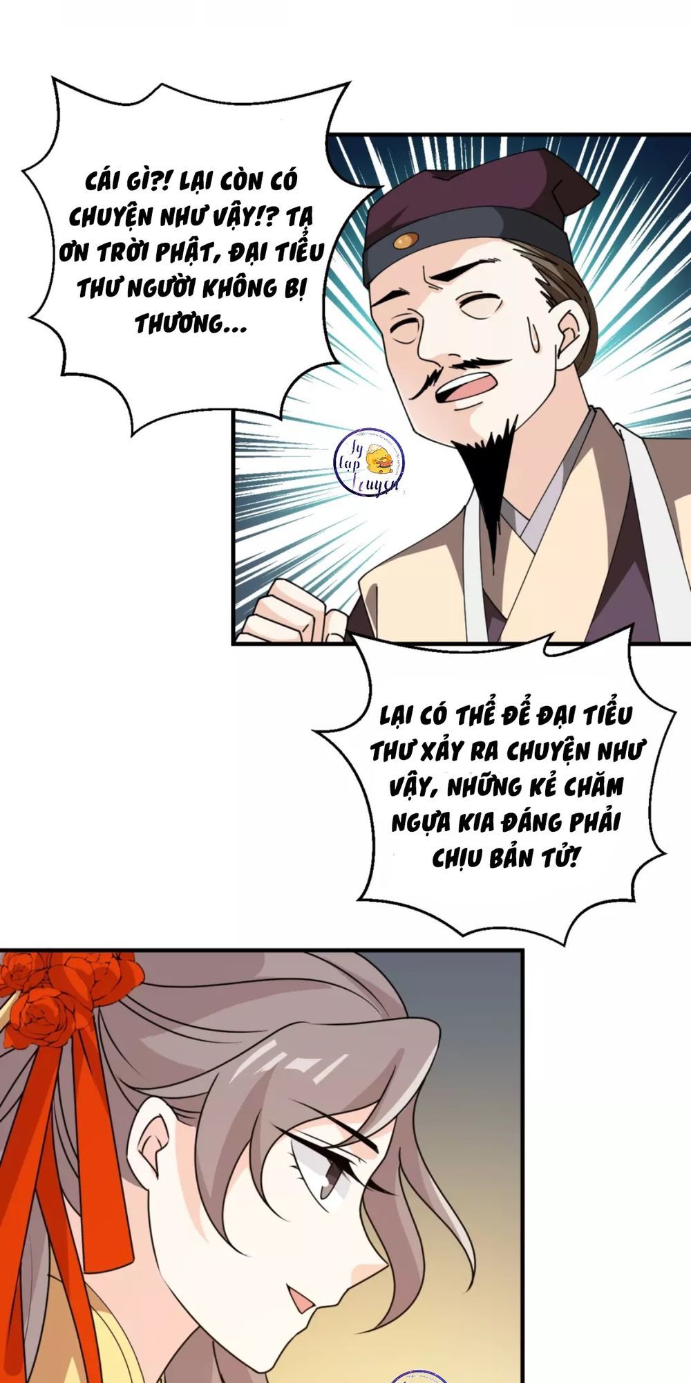 Trùng Sinh Chuyên Sủng Độc Phi Của Nhiếp Chính Vương chapter 22 - Trang 17