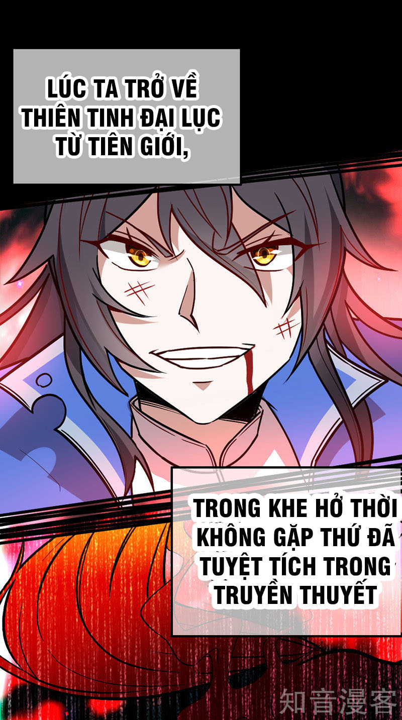 Tiên Đế Trở Về chapter 34 - Upload bởi truyensieuhay.com