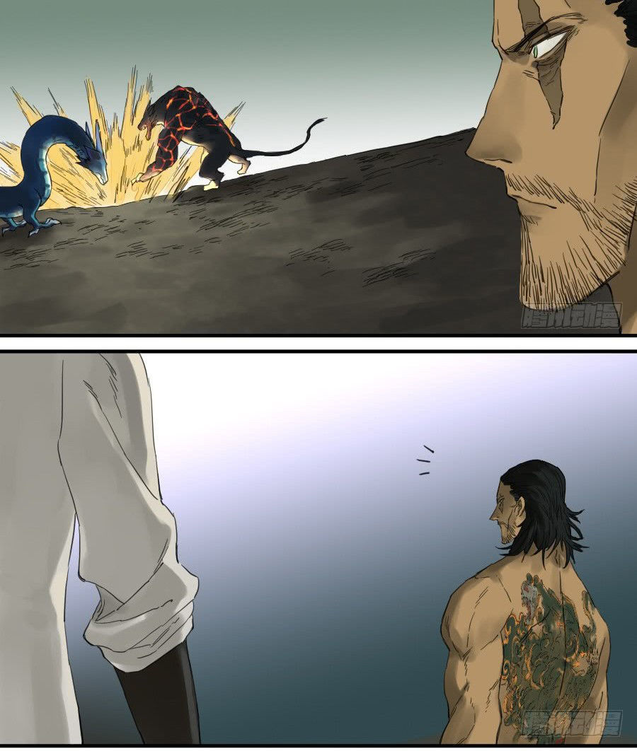 Truyền Võ chapter 101 - Trang 11