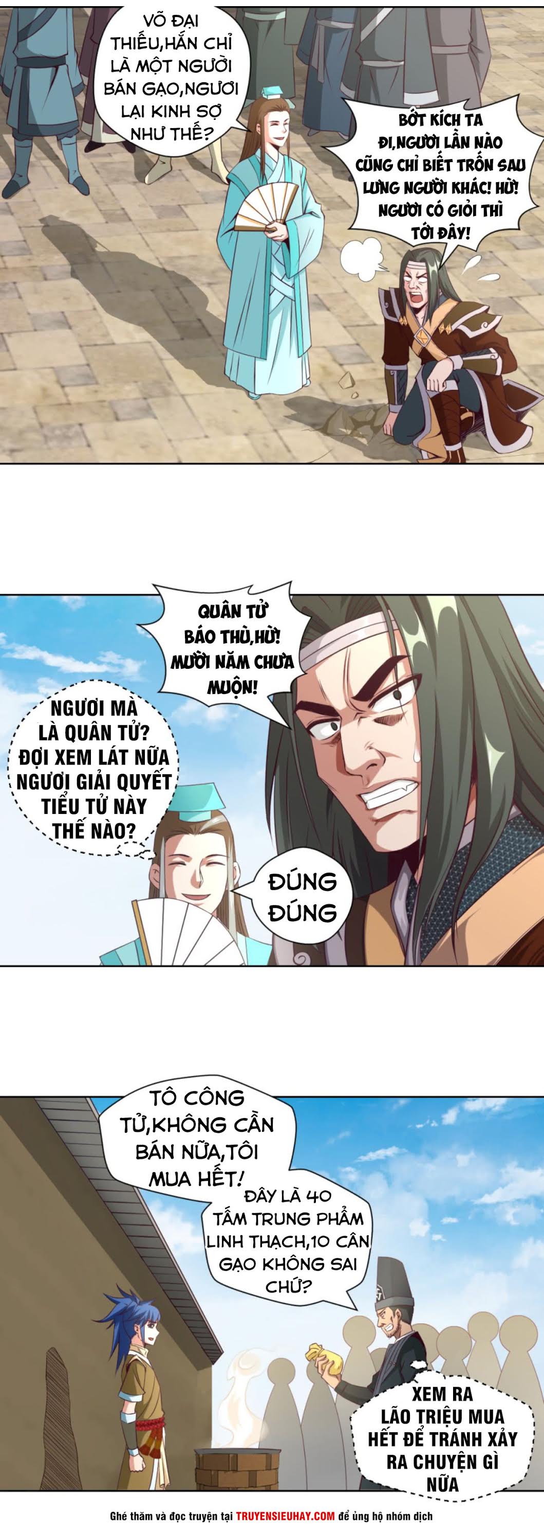 Chiếm Cái Đỉnh Núi Làm Đại Vương chapter 18 - Trang 11
