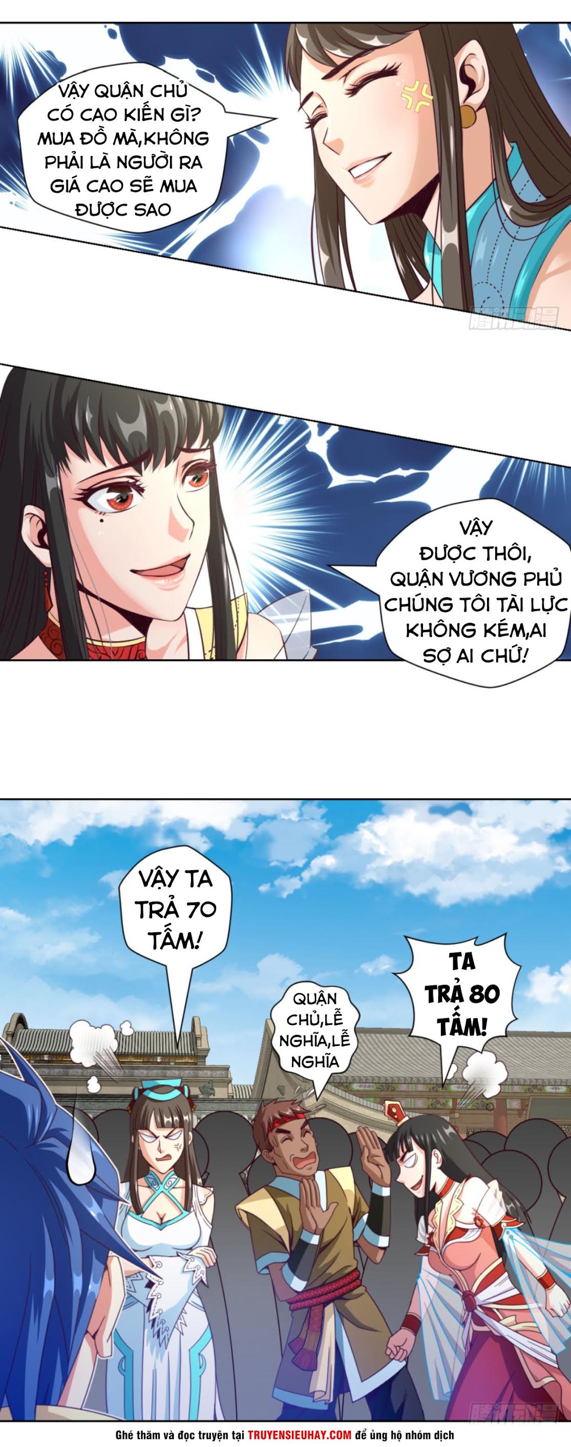 Chiếm Cái Đỉnh Núi Làm Đại Vương chapter 18 - Trang 13