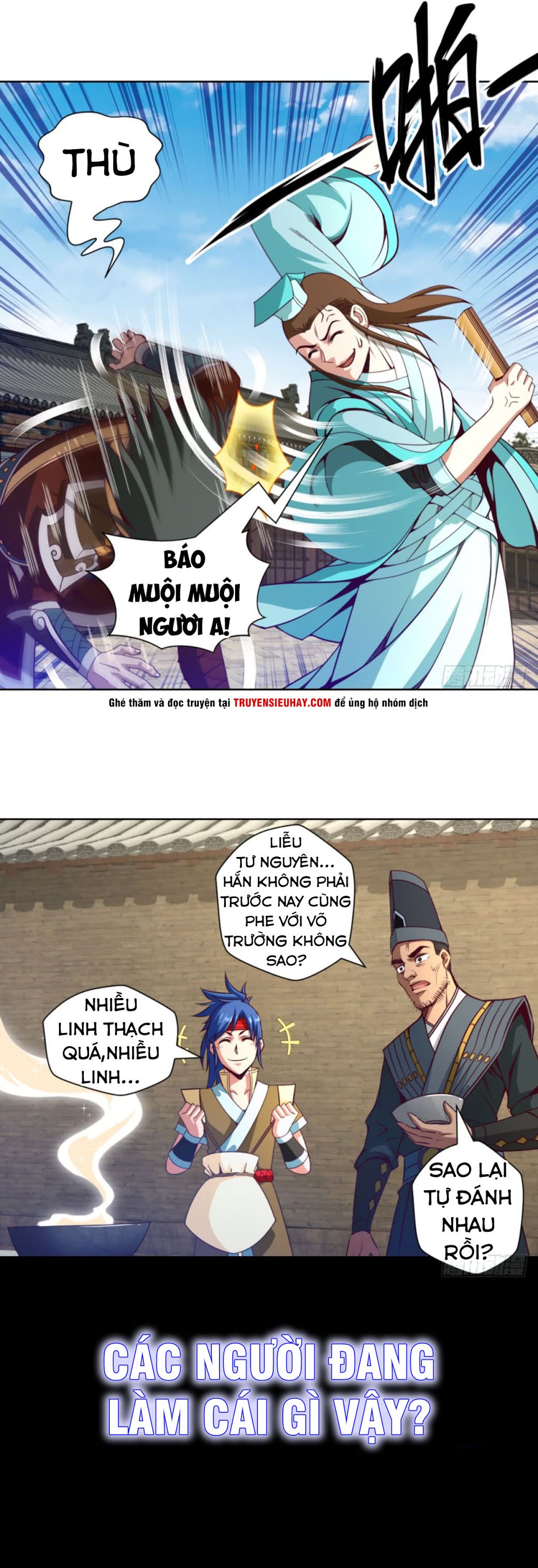 Chiếm Cái Đỉnh Núi Làm Đại Vương chapter 18 - Trang 17