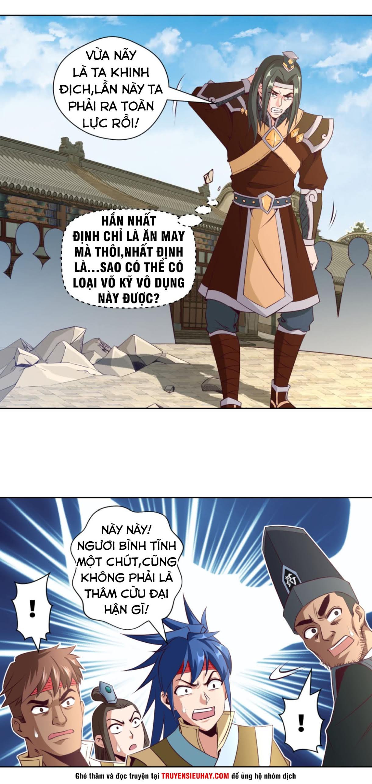 Chiếm Cái Đỉnh Núi Làm Đại Vương chapter 18 - Trang 4