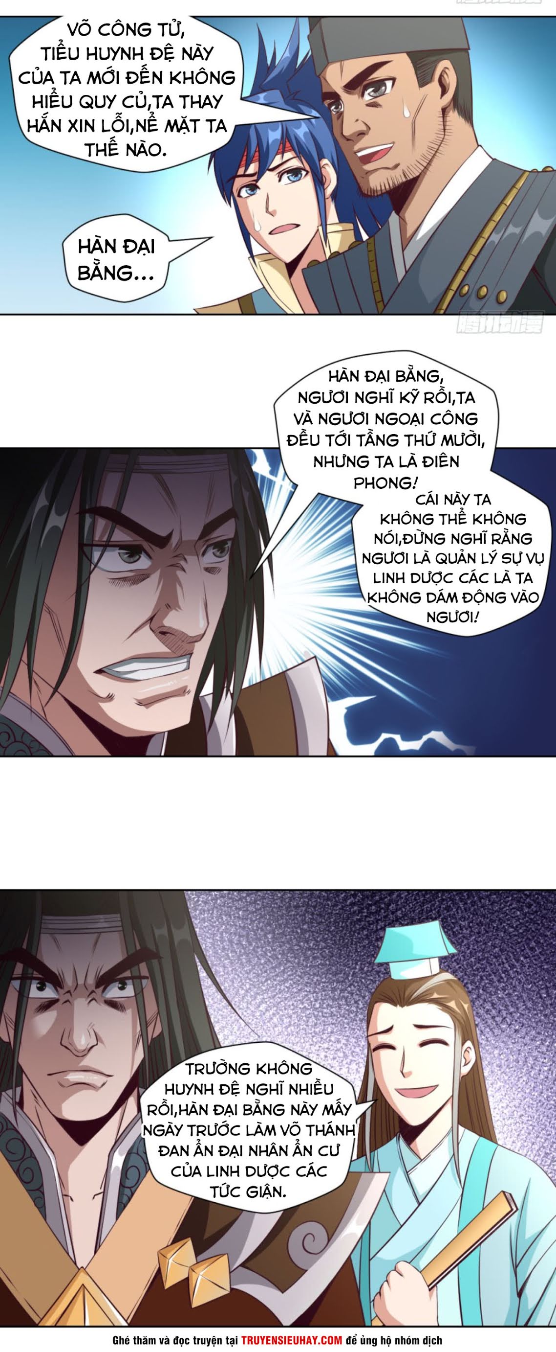 Chiếm Cái Đỉnh Núi Làm Đại Vương chapter 18 - Trang 5
