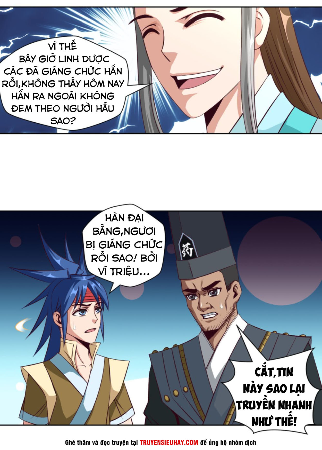 Chiếm Cái Đỉnh Núi Làm Đại Vương chapter 18 - Trang 6