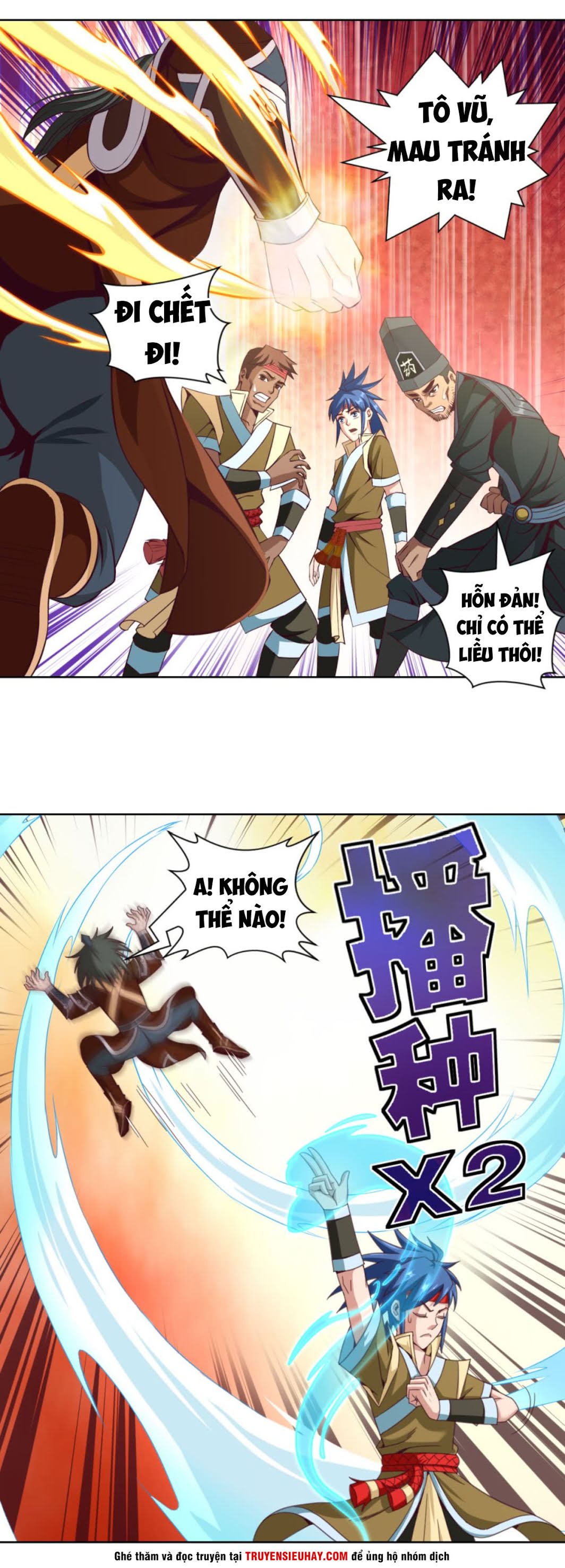 Chiếm Cái Đỉnh Núi Làm Đại Vương chapter 18 - Trang 8