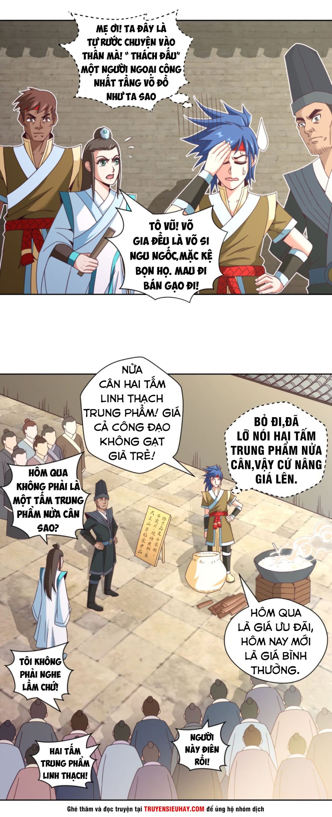 Chiếm Cái Đỉnh Núi Làm Đại Vương chapter 18 - Trang 10