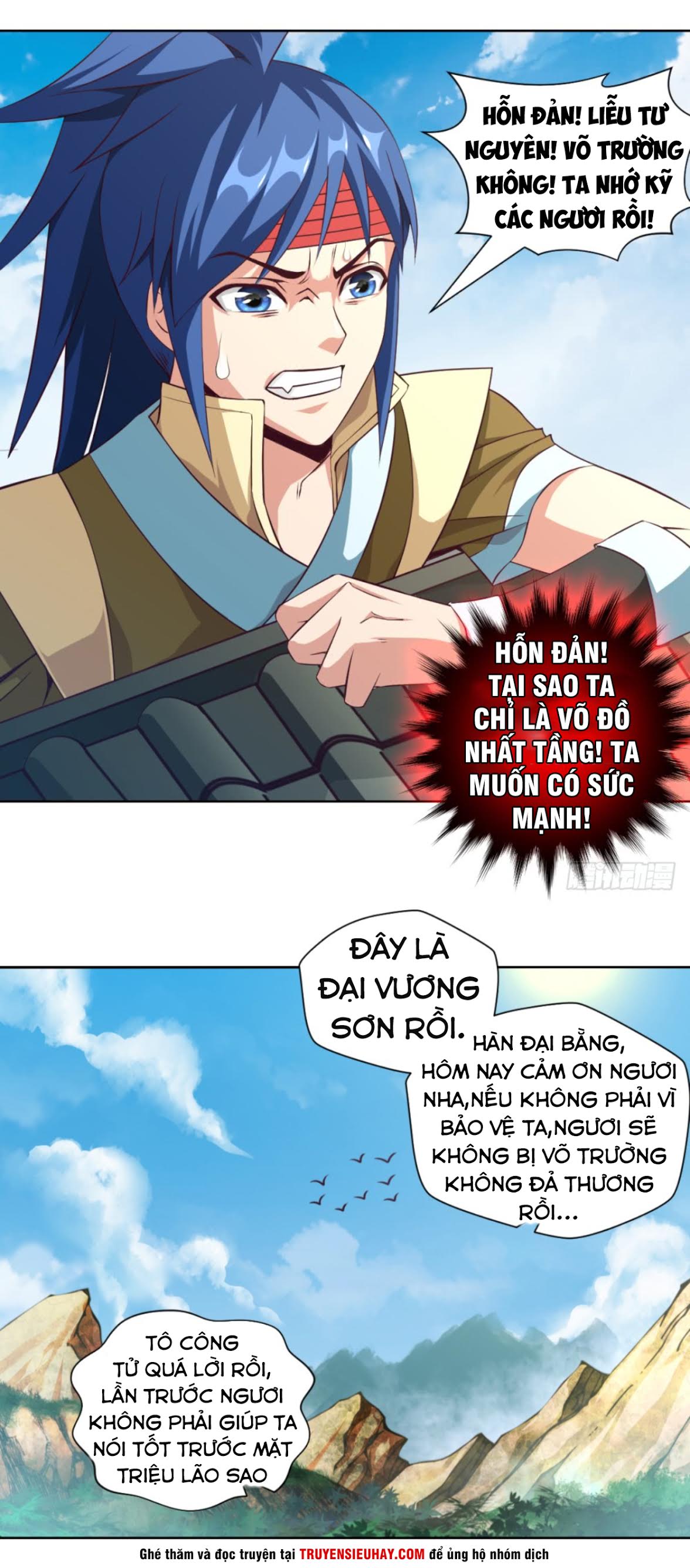 Chiếm Cái Đỉnh Núi Làm Đại Vương chapter 19 - Trang 9
