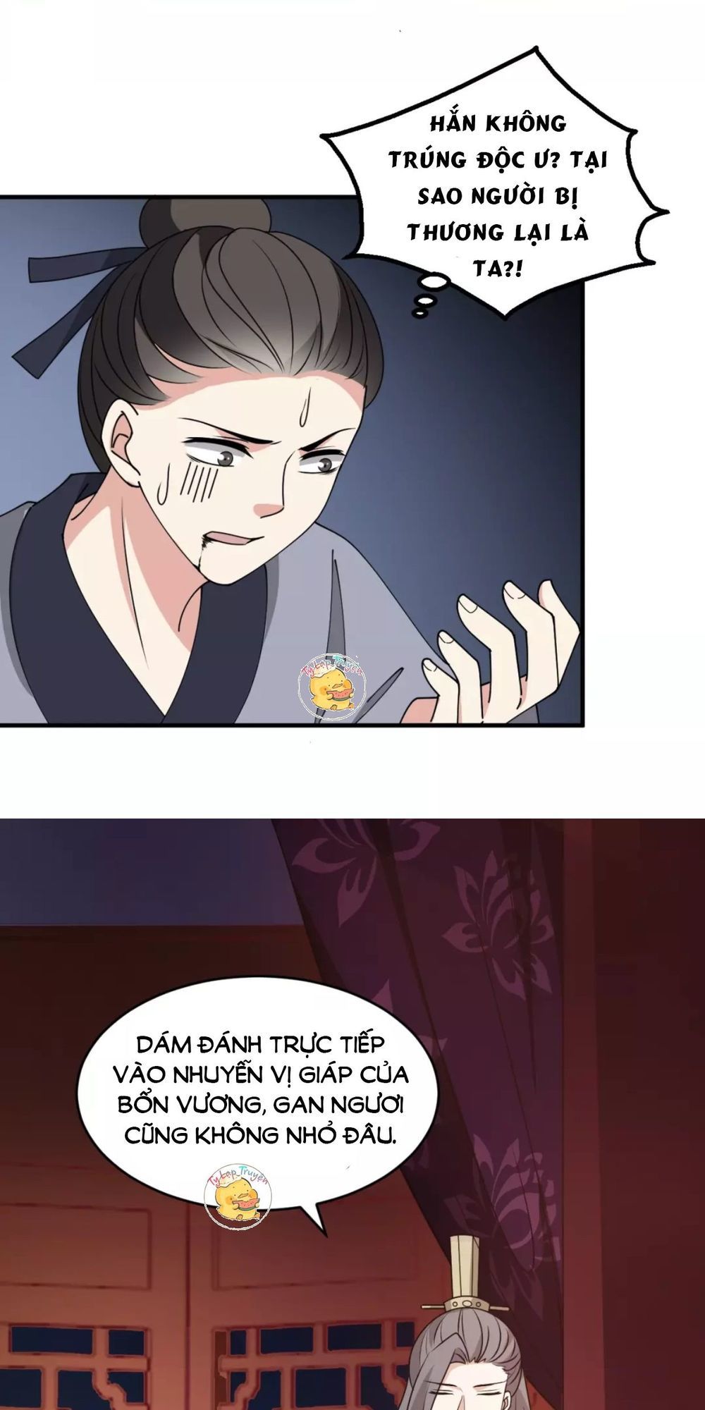Trùng Sinh Chuyên Sủng Độc Phi Của Nhiếp Chính Vương chapter 23 - Upload bởi truyensieuhay.com