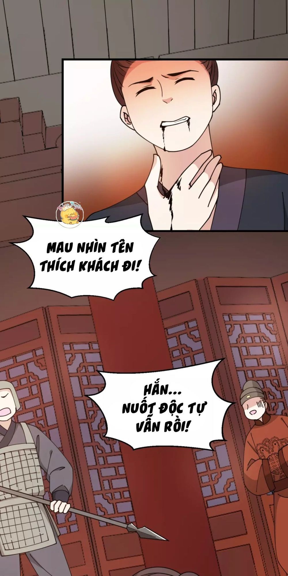 Trùng Sinh Chuyên Sủng Độc Phi Của Nhiếp Chính Vương chapter 23 - Upload bởi truyensieuhay.com