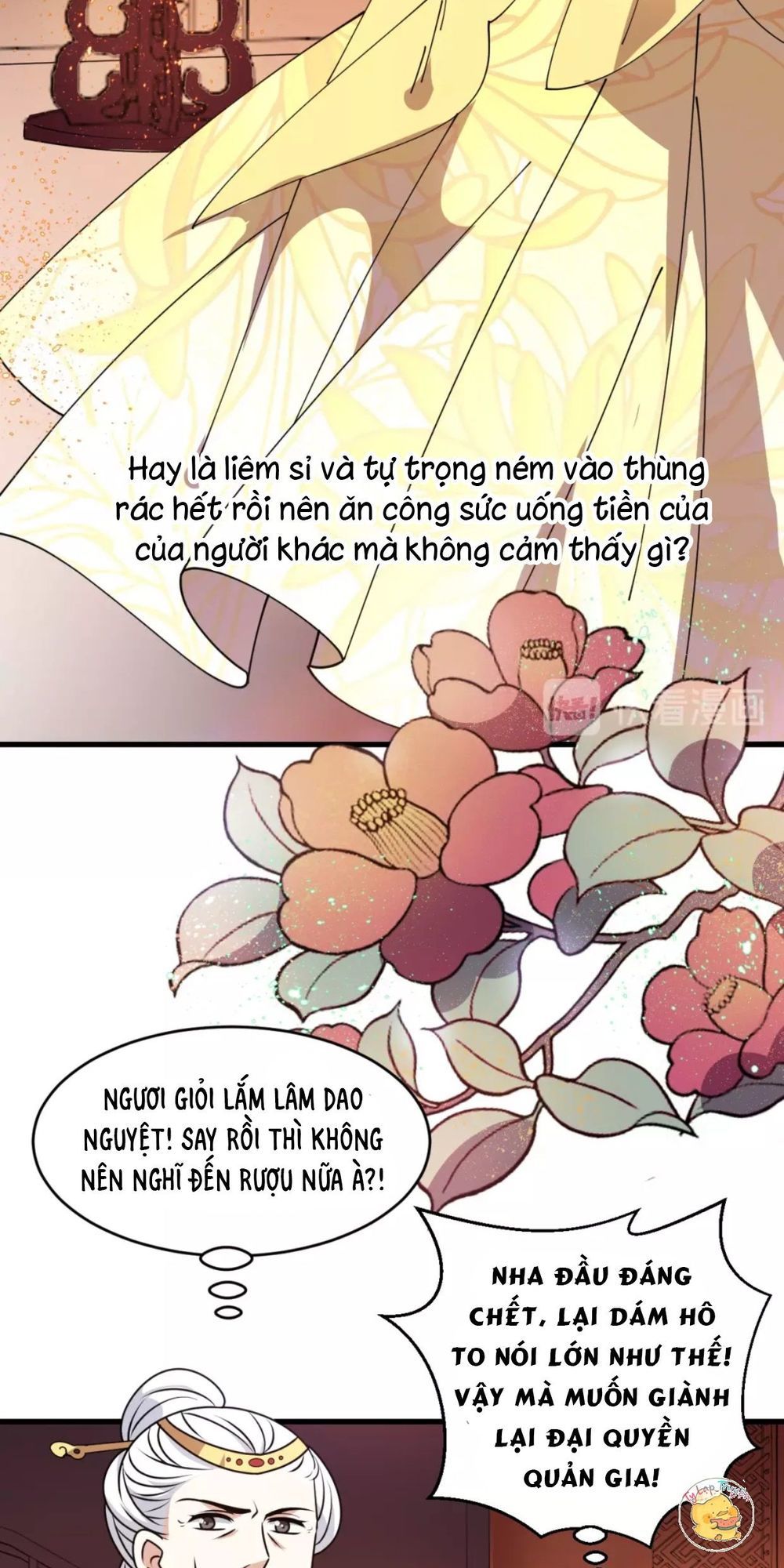 Trùng Sinh Chuyên Sủng Độc Phi Của Nhiếp Chính Vương chapter 24 - Trang 15