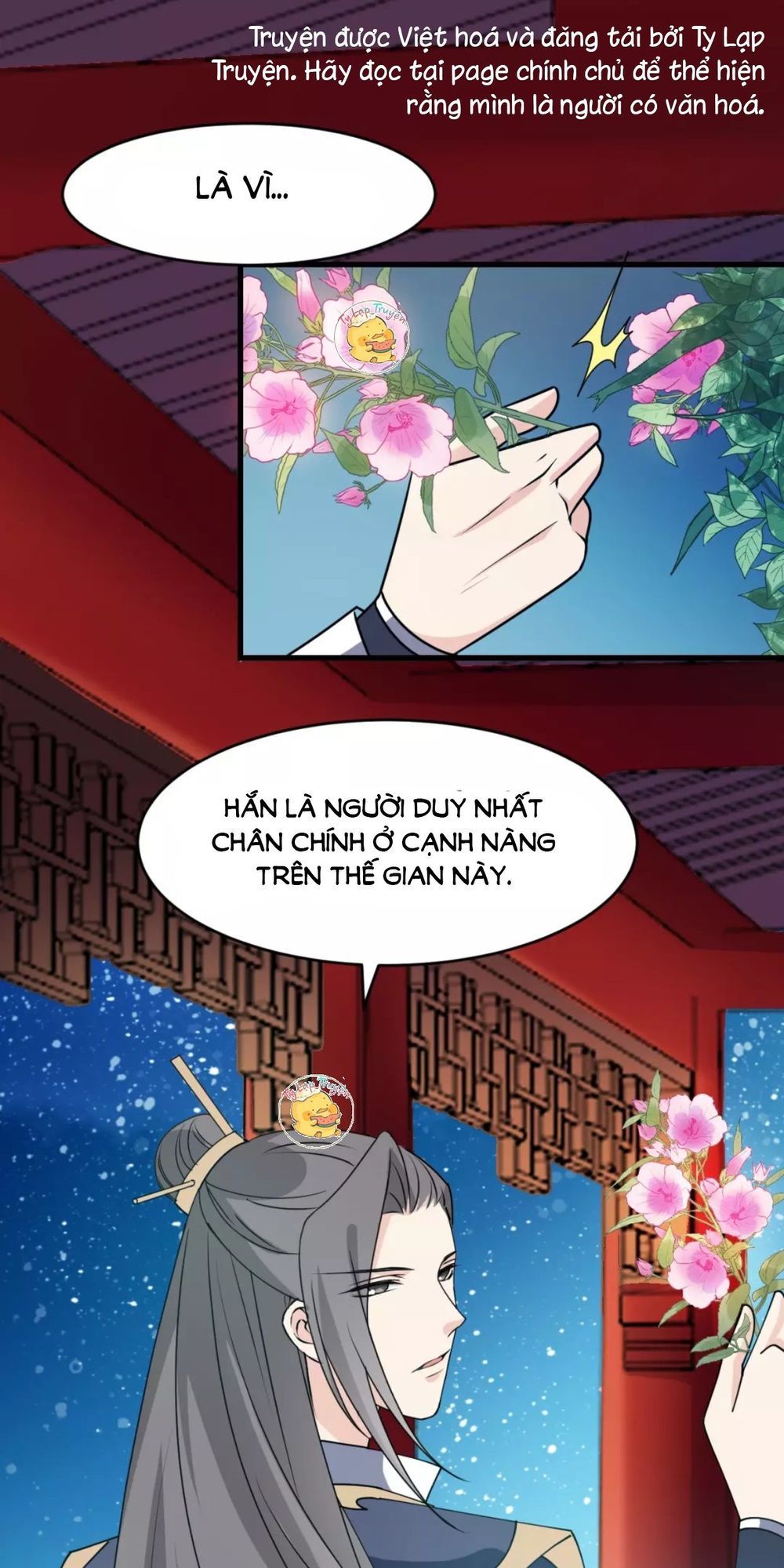 Trùng Sinh Chuyên Sủng Độc Phi Của Nhiếp Chính Vương chapter 24 - Trang 26