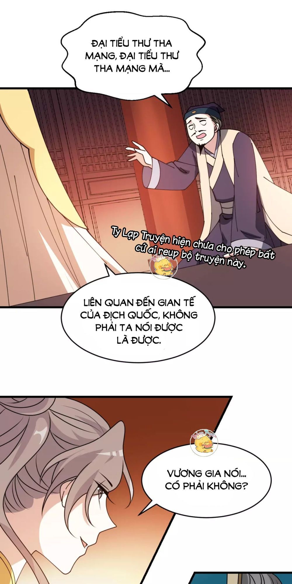 Trùng Sinh Chuyên Sủng Độc Phi Của Nhiếp Chính Vương chapter 24 - Trang 5