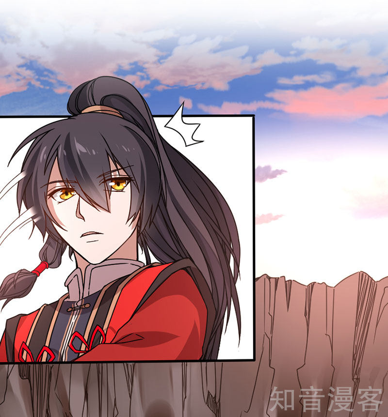 Tiên Đế Trở Về chapter 36 - Upload bởi truyensieuhay.com