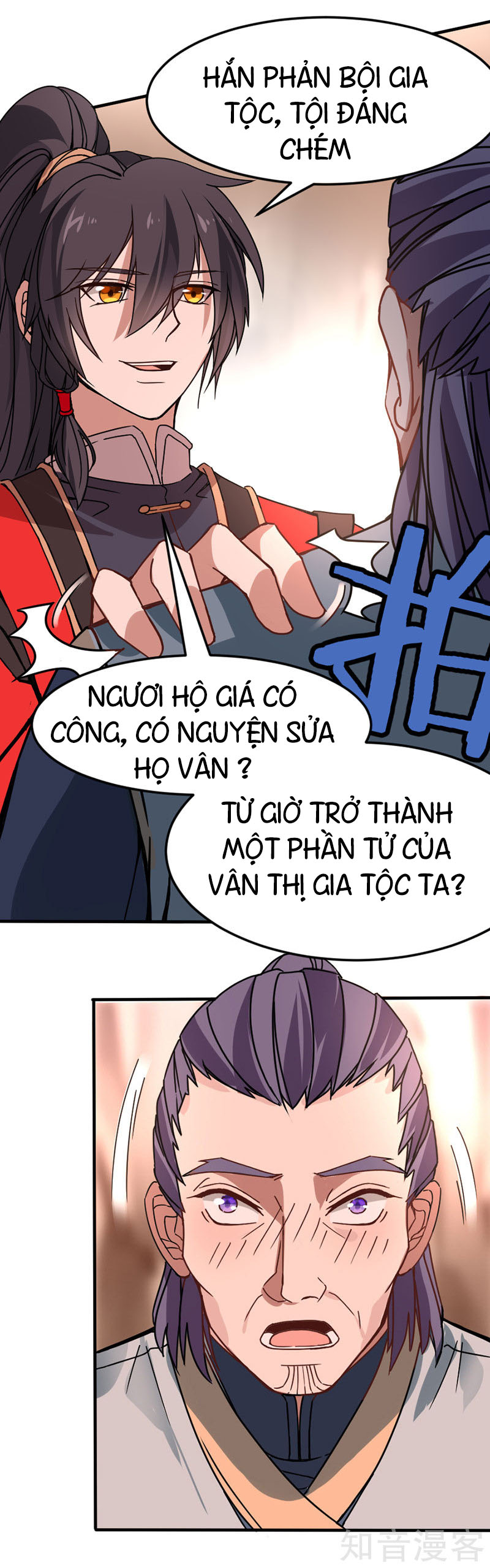 Tiên Đế Trở Về chapter 36 - Upload bởi truyensieuhay.com