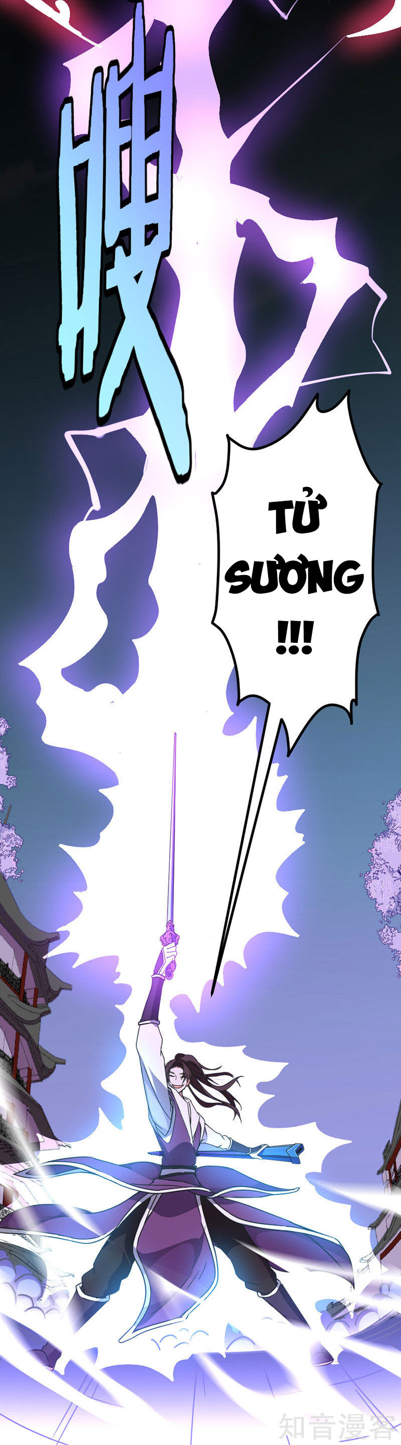 Tiên Đế Trở Về chapter 37 - Upload bởi truyensieuhay.com