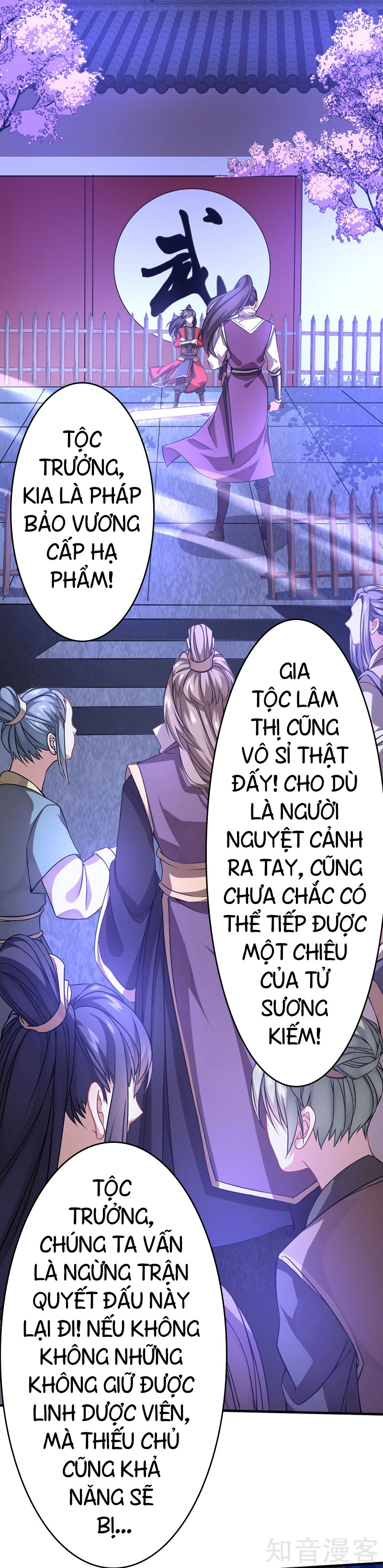 Tiên Đế Trở Về chapter 37 - Upload bởi truyensieuhay.com