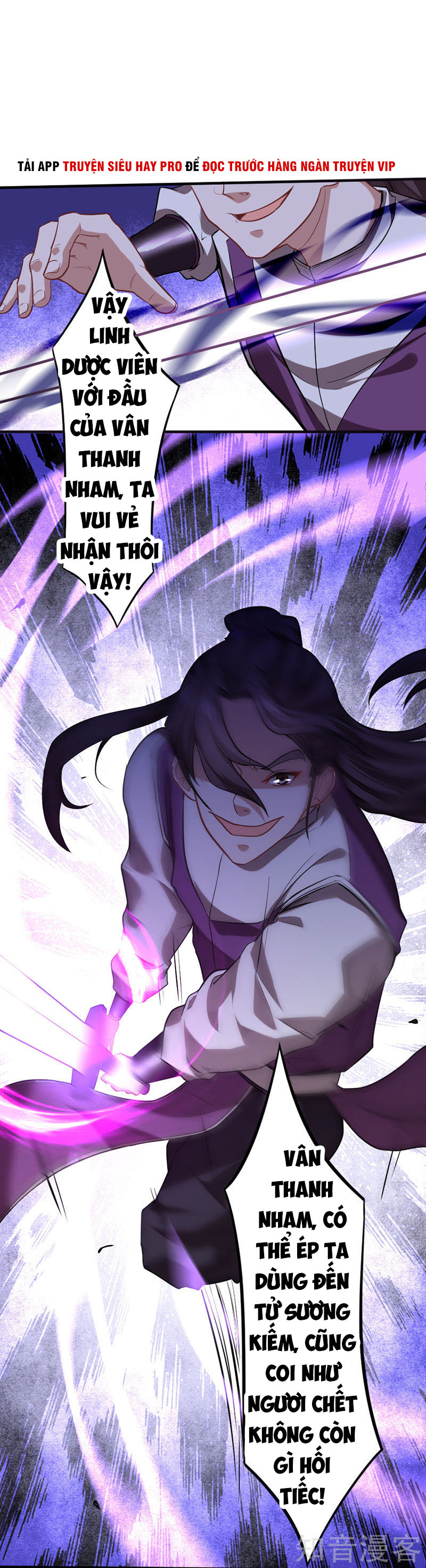 Tiên Đế Trở Về chapter 37 - Upload bởi truyensieuhay.com
