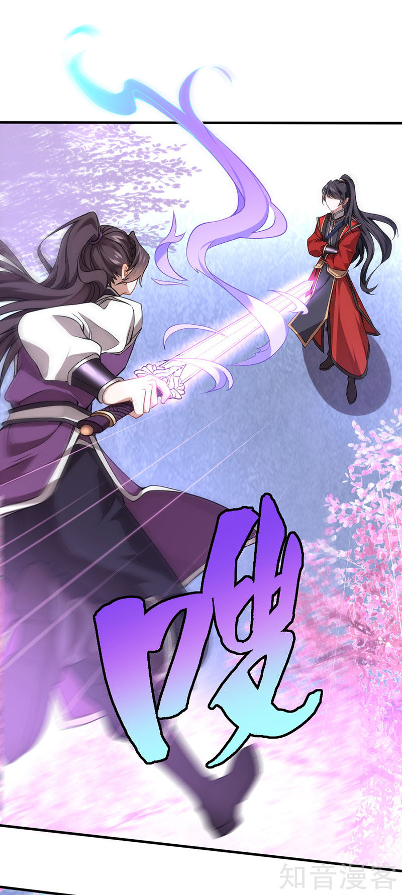 Tiên Đế Trở Về chapter 37 - Upload bởi truyensieuhay.com