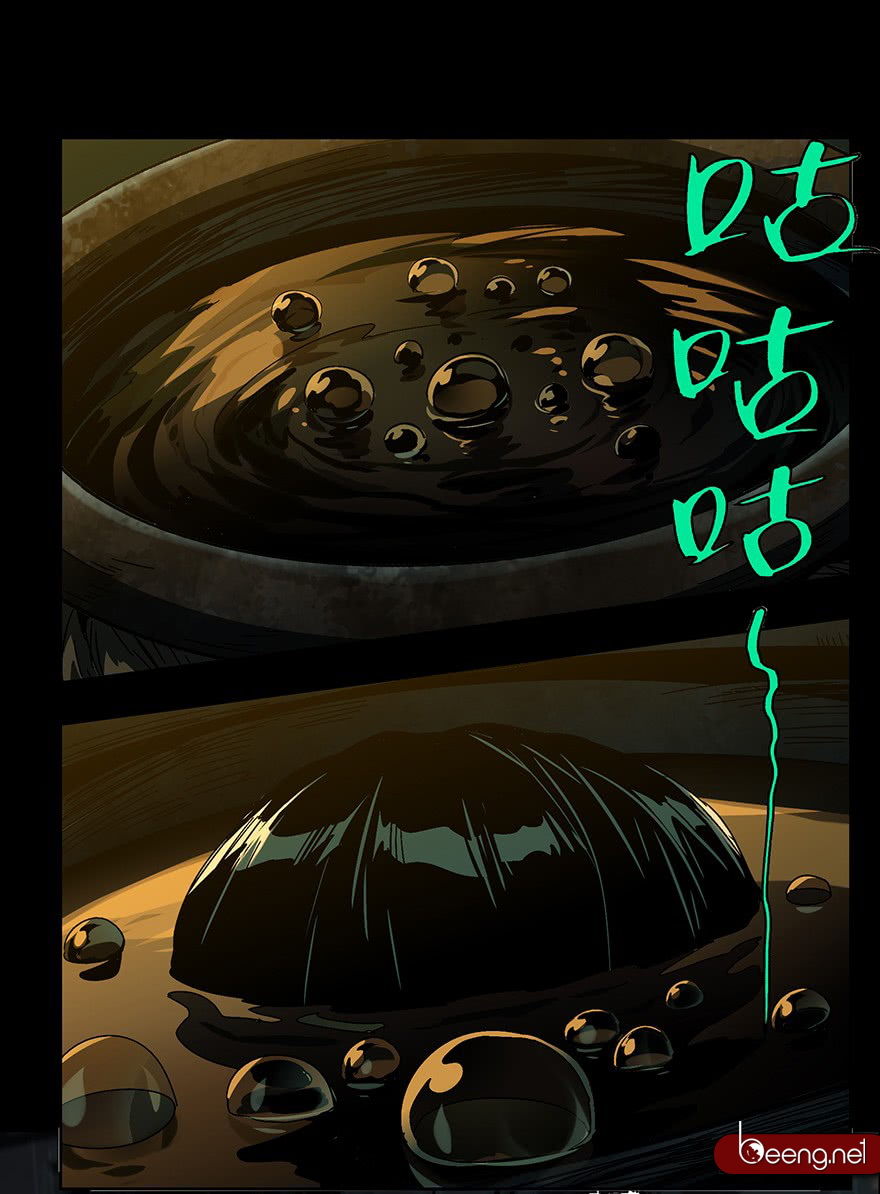 Đại Tượng Vô Hình chapter 8 - Trang 17