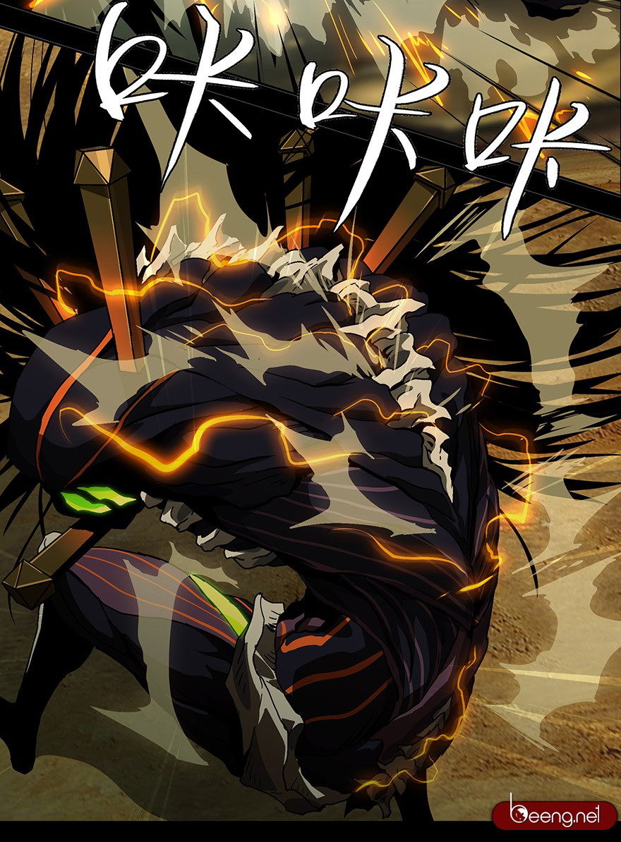 Đại Tượng Vô Hình chapter 8 - Trang 47
