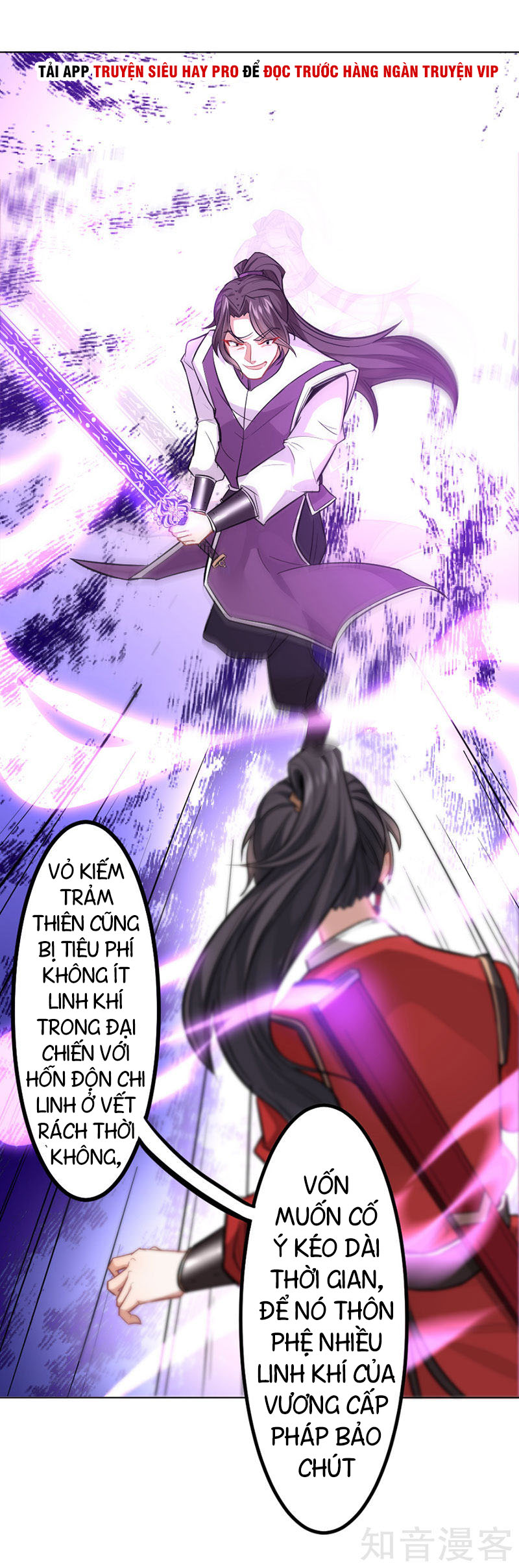 Tiên Đế Trở Về chapter 38 - Upload bởi truyensieuhay.com