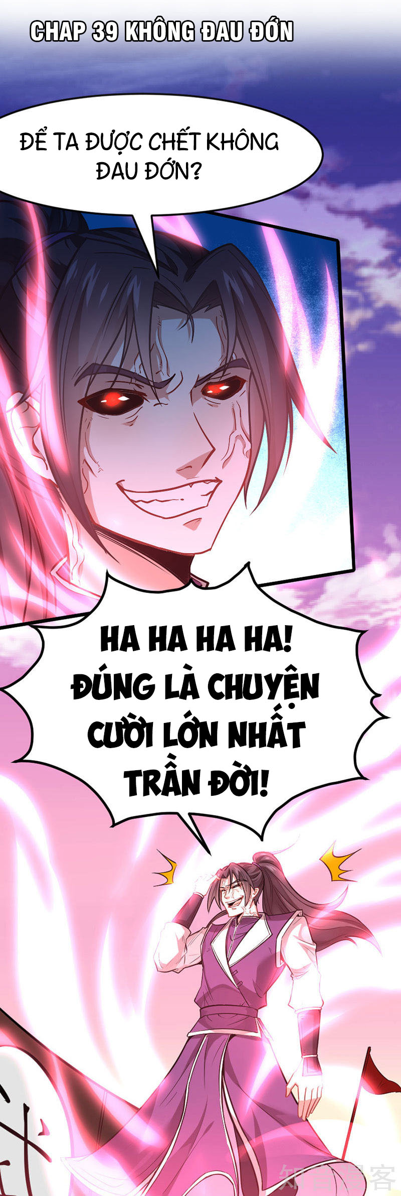 Tiên Đế Trở Về chapter 39 - Upload bởi truyensieuhay.com