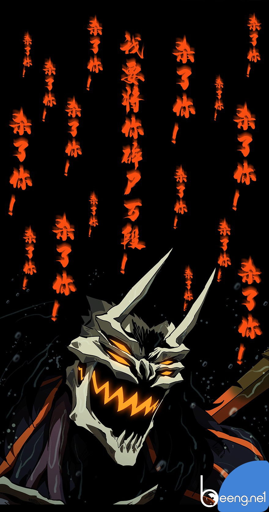 Đại Tượng Vô Hình chapter 9 - Trang 46