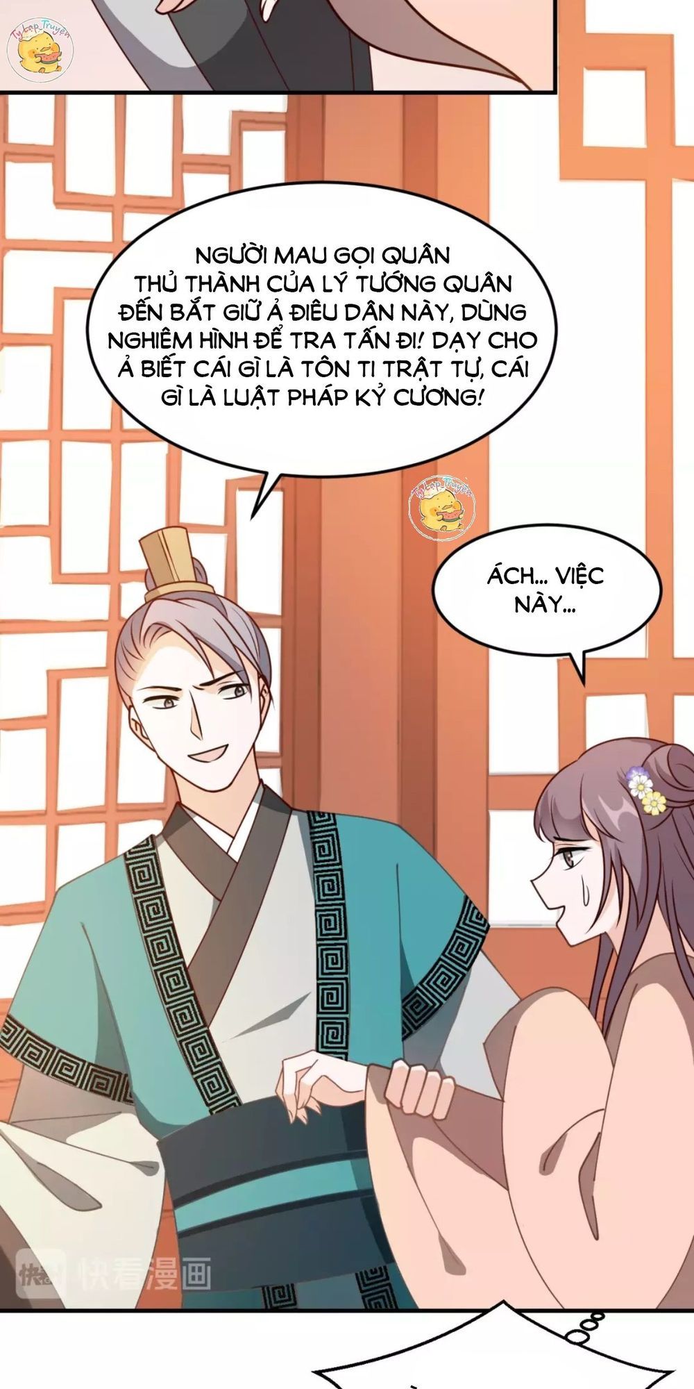 Trùng Sinh Chuyên Sủng Độc Phi Của Nhiếp Chính Vương chapter 26 - Upload bởi truyensieuhay.com